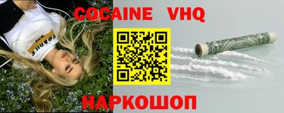 дистиллят марихуана Ипатово