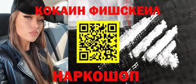 spice Изобильный