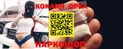 амф Ирбит