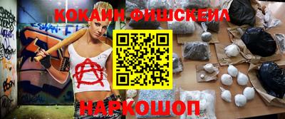 spice Изобильный