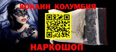 амф Ирбит
