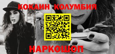 амф Ирбит