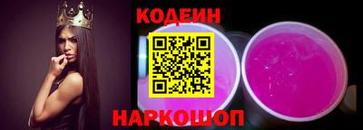 амф Ирбит