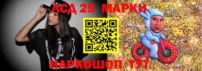 амф Ирбит