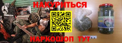 spice Изобильный