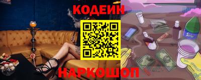 амф Ирбит