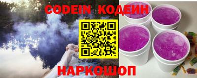 амф Ирбит