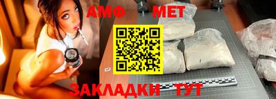 дистиллят марихуана Ипатово
