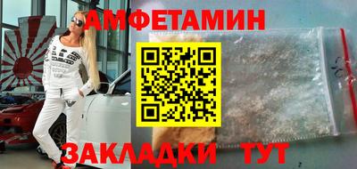 дистиллят марихуана Ипатово