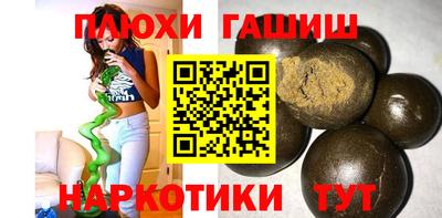 амф Ирбит