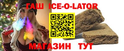 spice Изобильный