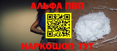 spice Изобильный