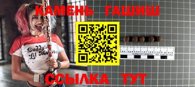 амф Ирбит