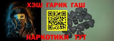 амф Ирбит