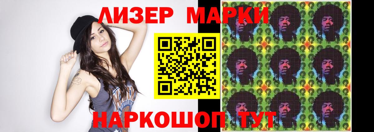 APVP СК кристаллы  Кудымкар  ГАШ  Вход с VPN  NBOMe  Кокаин  Меф МЯУ МЯУ  ЭКСТАЗИ  Меф   Гашиш  Канабис 